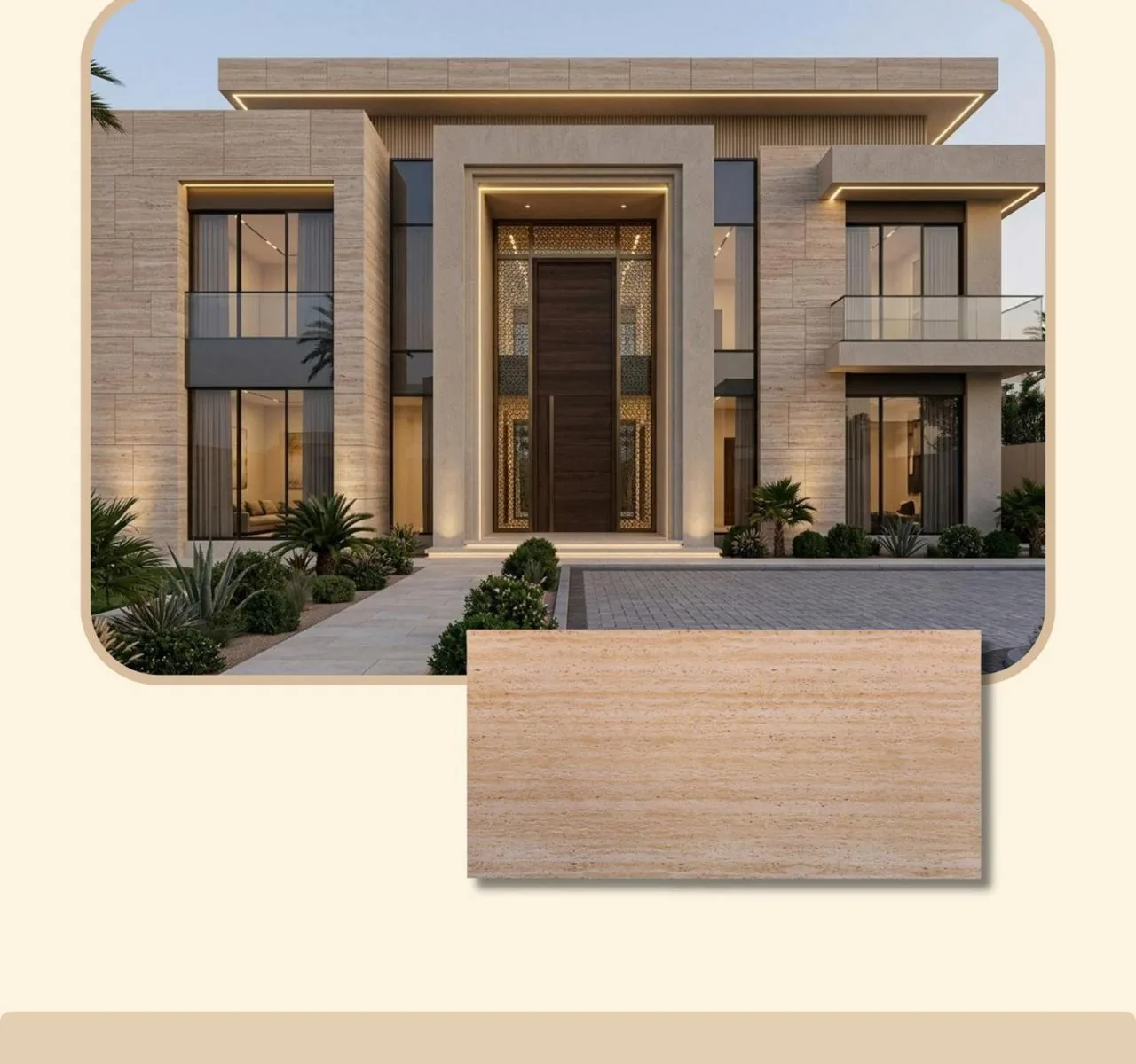 صفائح طينية وحجرية موديل 08